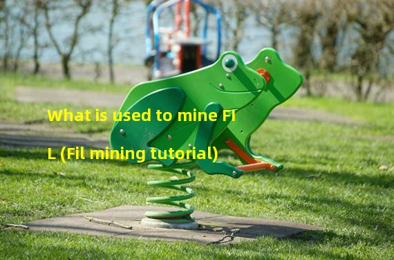 What is used to mine FIL (Fil mining tutorial)